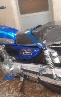 ۲۰۰سحر