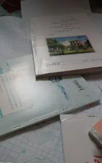 جلد گیری کتاب درسی