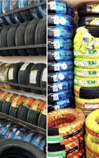 لاستیک سهمیه ای 205 خارجی
