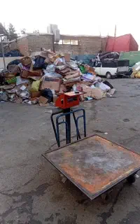 به یه نفرکار درضایعات نیازمندیم