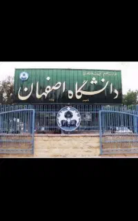 پرینت وتایپ سریع تحویل فوری درب دانشگاه پیک رایگان