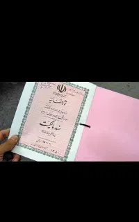 خدمات سند ،ملکی،ورثه‌ای قولنامه‌ای و املاک فاقدسند