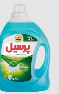 مایع لباس پرسیل