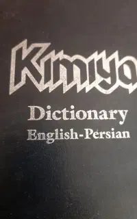 آموزش تضمینی خصوصی مکالمه زبان