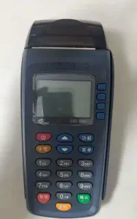 کارتخوان S90 مفت