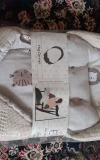 آغوشگیر الا