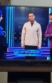 تلویزیون ال ای دی ۴۳ الجی اصل کره
