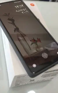 not 13pro 5g