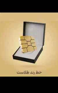 0914-451-1-451