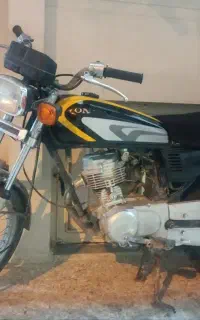 وسایل نقلیه و خانگی