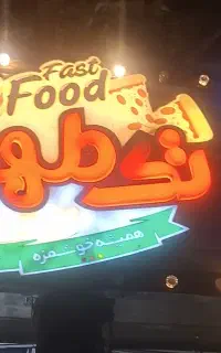 استخدام منشی خانوم