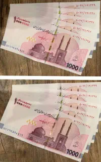 * 200 تومن همین الان دریافت کن *