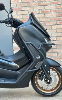 N max ان مکس