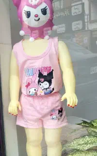 لباس بچگانه