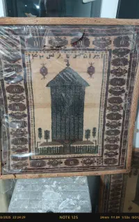 تابلو فرش دست بافت آنتیک و قدیمی