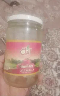 ظرف شیشه ای