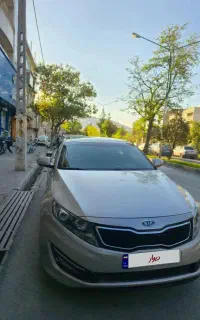اپتیما ۲۰۱۳
