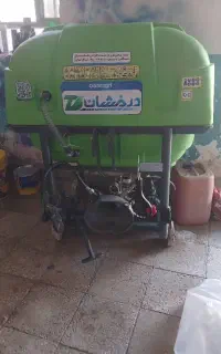 سمپاش