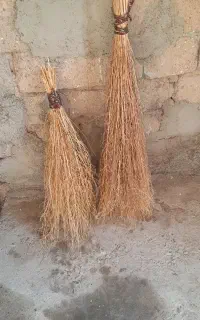 جارو دستی گسک