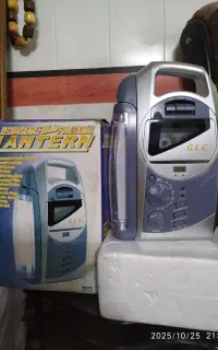 چراغ ورادیوشارژی