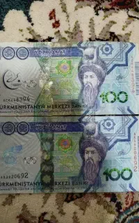2عددپول ترکمنستان
