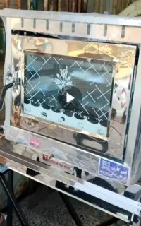 تنور