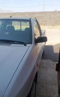 پرایدوانت
