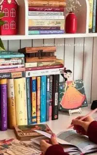 مشاور تحصیلی از ششم دبستان تا کنکور
