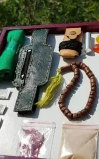 فروش حرز ۱۴ معصوم /