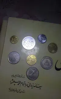 سکه های خارجی آنتیک