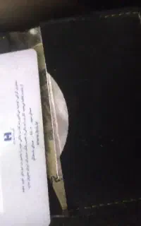 کارت سوخت پراید عباسعلی. جعفری