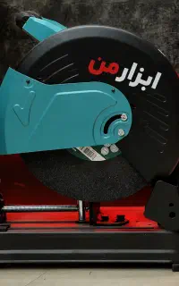پروفیل بر ( ابزار من کرمان اقساط )