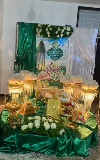 سفره عقد فروشی