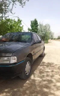 روآ فروشی