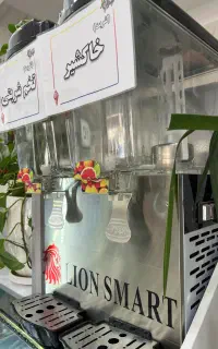 شربت سردکن اسمارت دو مخزن