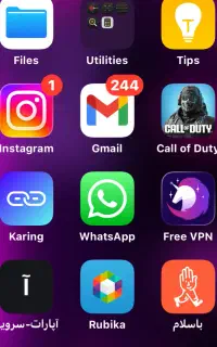 برای موبایل کاری بود در خدمتم