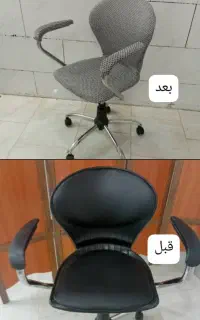 آموزش های یکم اردیبهشت ماه آموزشگاه شهر کاور