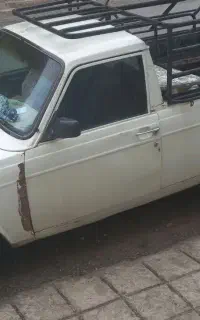 وانت پیکان مدل۷۷