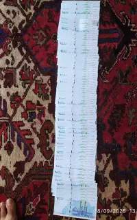 خرید و فروش سکه و اسکناس