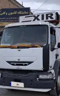 تک رنو مدل83 تر و تمیز