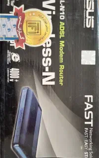 مودم adsl