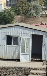 کانکس۱۵متری