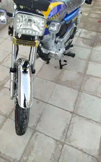موتور ۲۰۰احسان