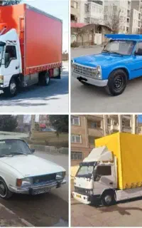 اسباب کشی خاور با کارگر /نیسان  وانت بارتلفنی
