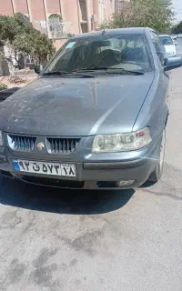 سرویس مدارس