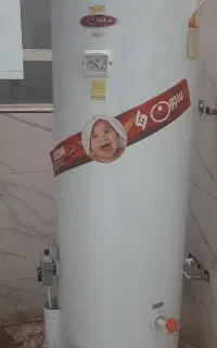 آبگرمکن سوزان ایستاده