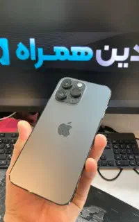 فروش اعتباری IP 14Promax 256GB ZA با یک فقره چک