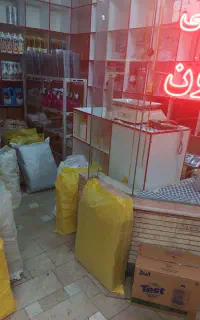 مغازه