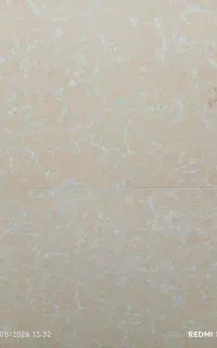 اضافی سنگ ساختمان