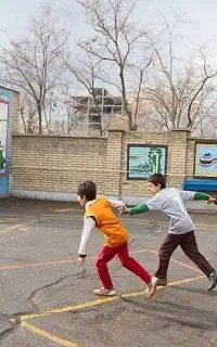 مدرسه